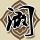 缝纫机乐队